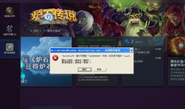 91y直播怎么进入91y游戏,91y直播进入攻略揭秘